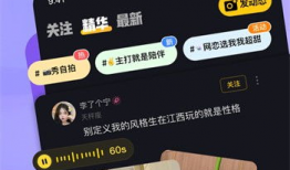 18在线视频,揭秘热门话题背后的精彩瞬间